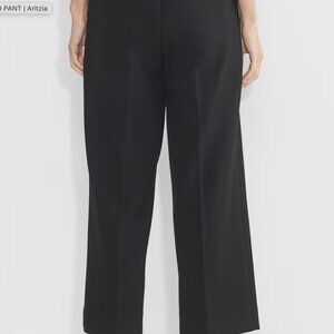 Babaton cropped cream trousers